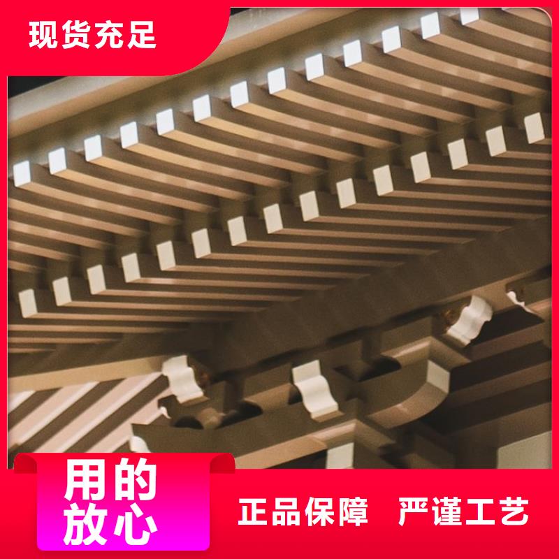 仿古铝建筑定制