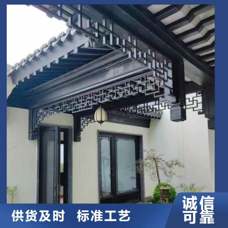 铝代木仿古建材安装