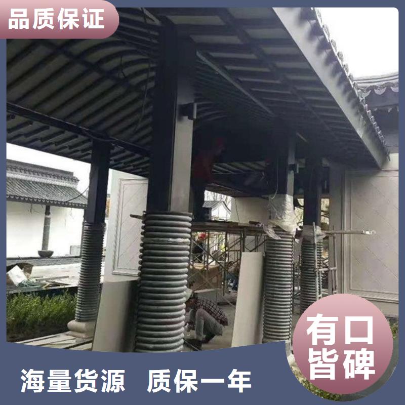 铝代木古建椽头订制