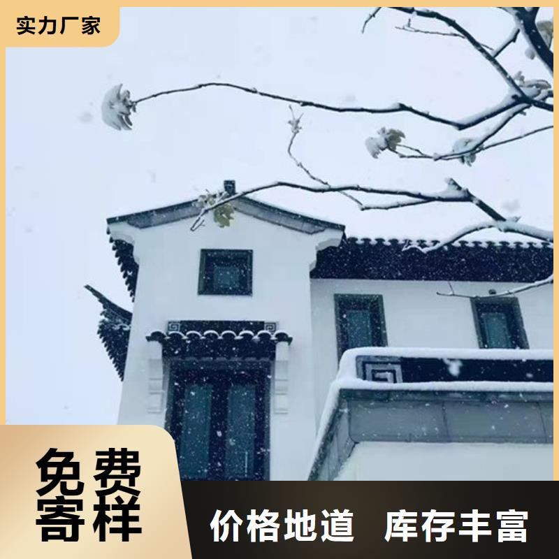 铝代木古建梁托厂家