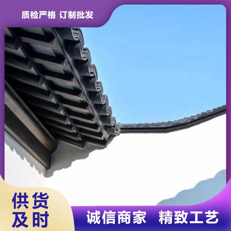 铝代木古建椽子价格实惠