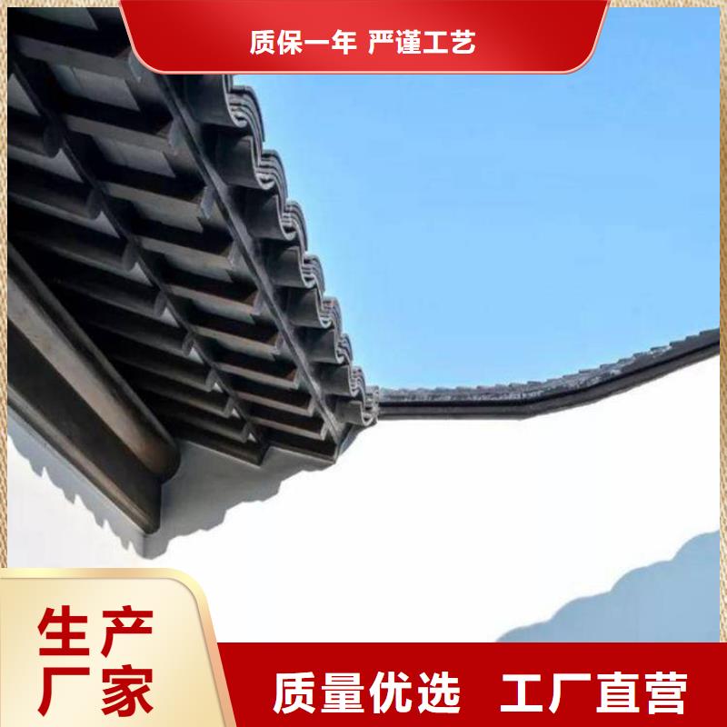 铝代木古建悬鱼厂家