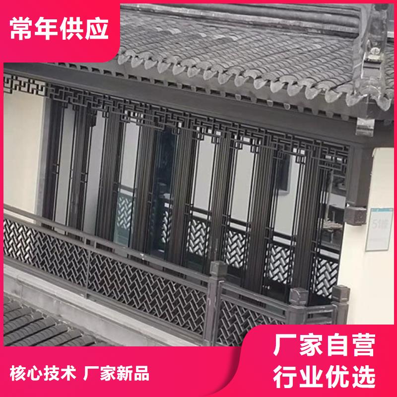 中式铝合金古建供应商