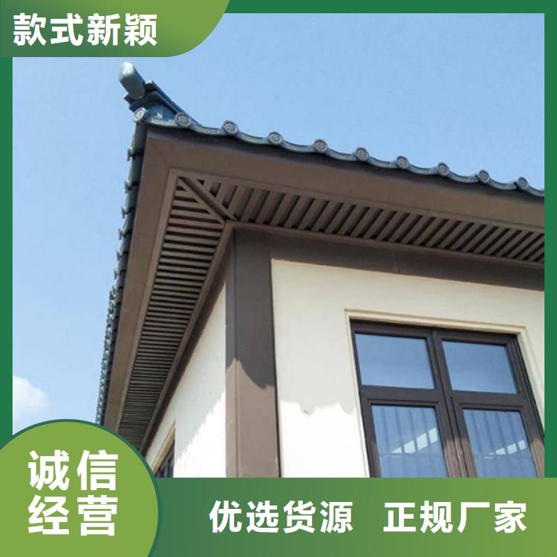 古建铝替木报价