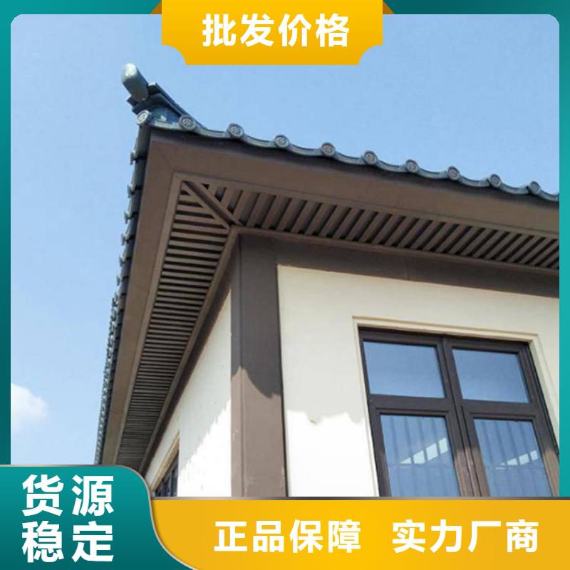 铝制古建构件安装