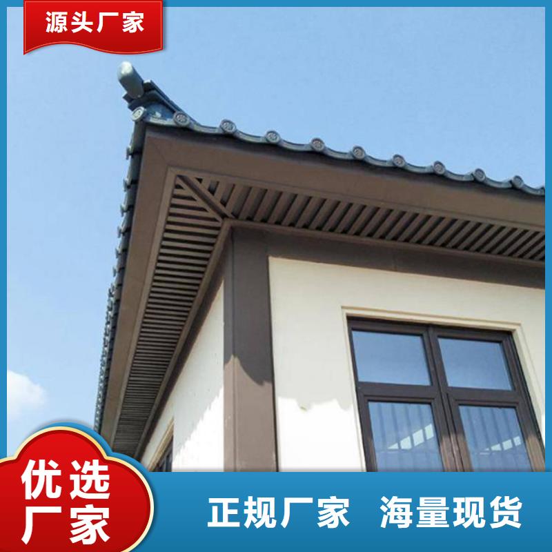 铝代木古建雀替订制