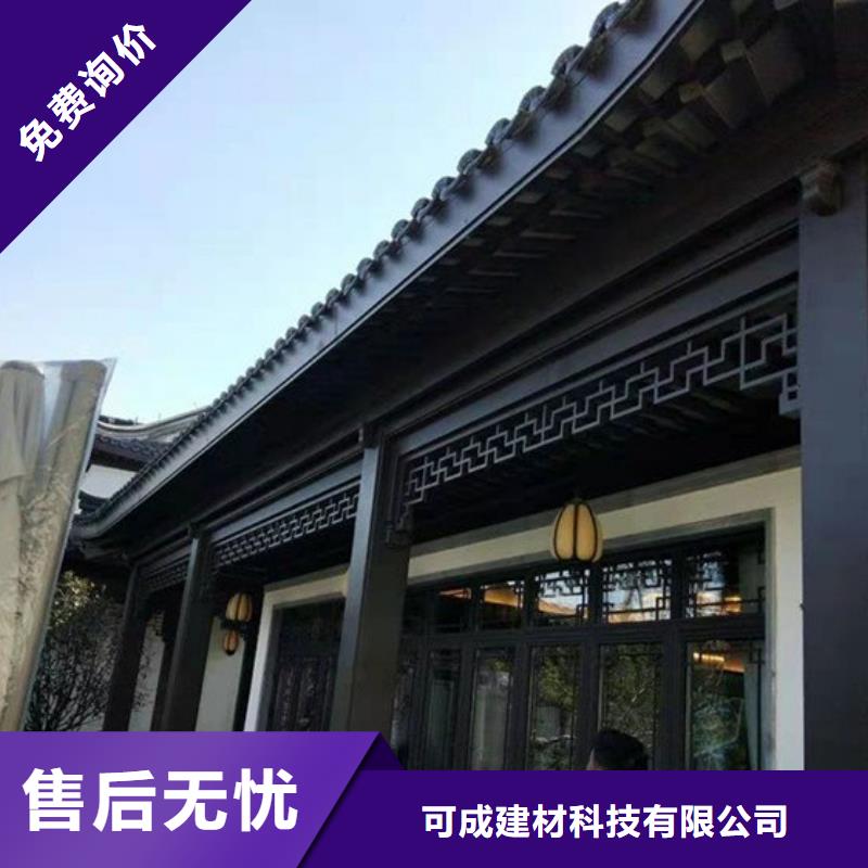 铝代木古建水榭施工