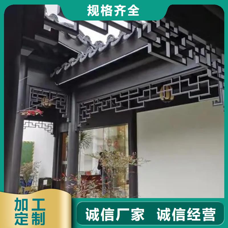 铝代木古建连廊厂家