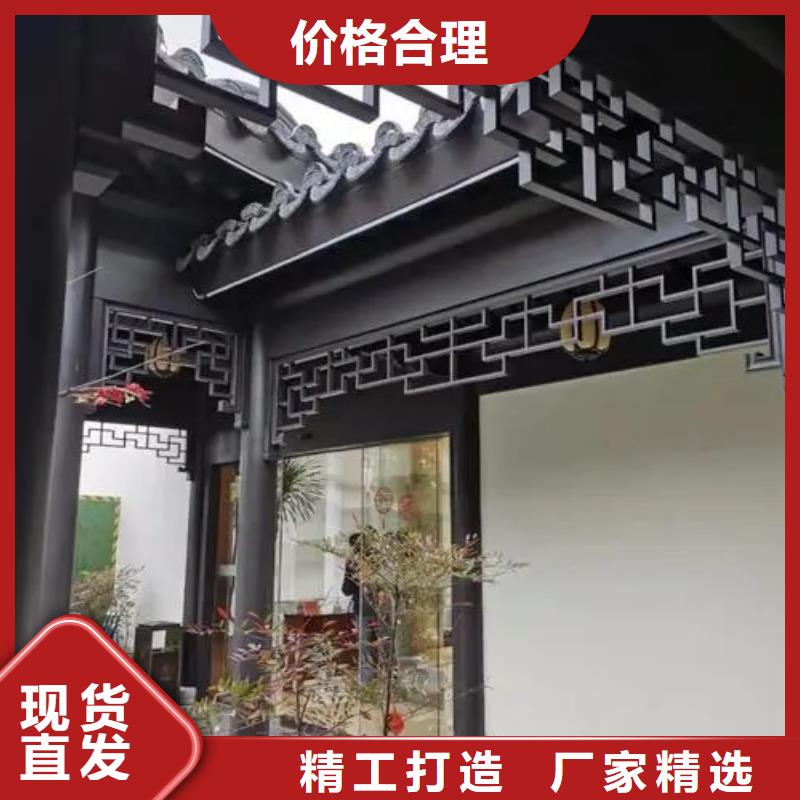 铝代木古建闸椽板报价