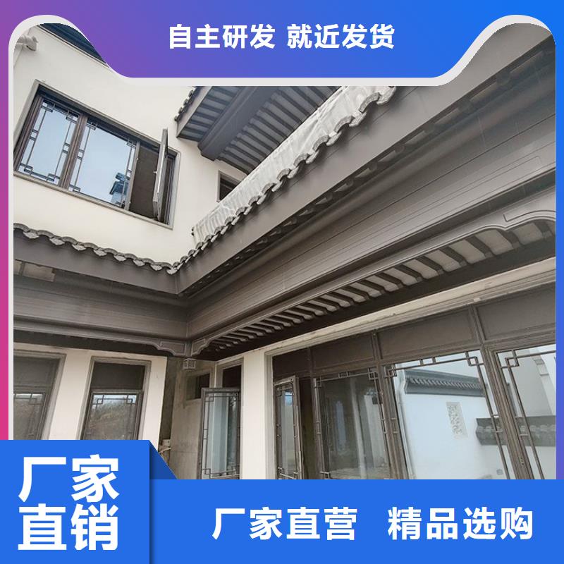 铝代木古建连廊供应商