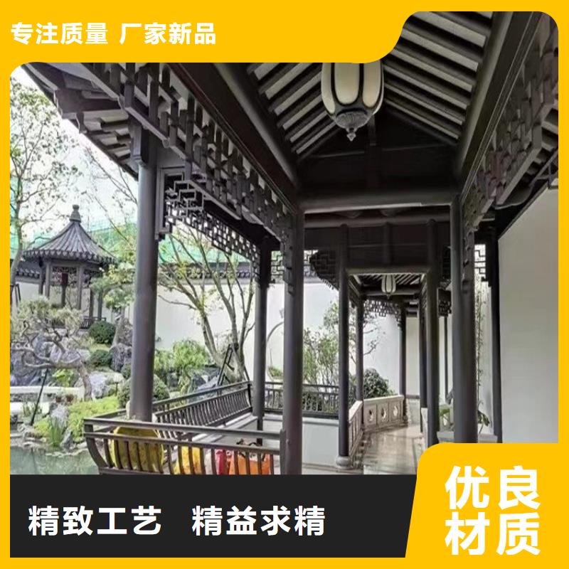 铝合金仿古栏杆供应商