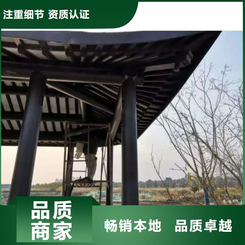 铝代木仿古建筑定制