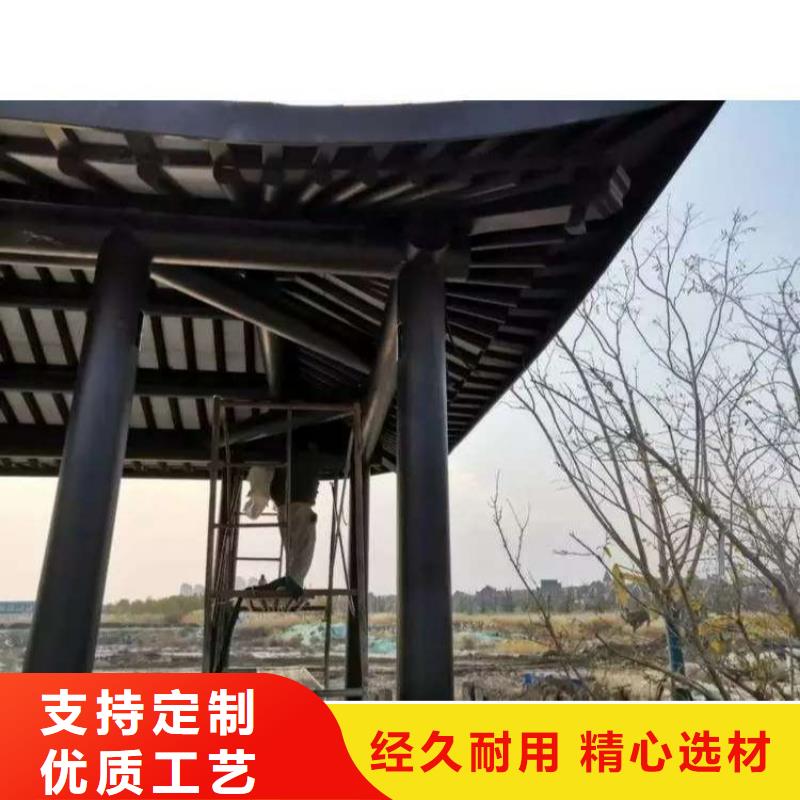 铝制建筑构件施工