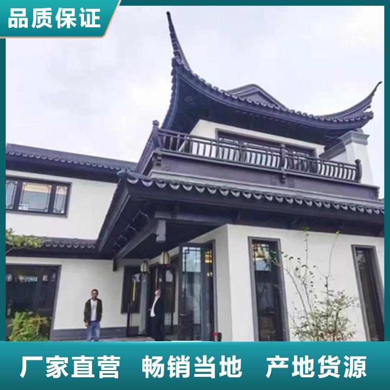 回族自治区铝代木古建檐椽厂家供应