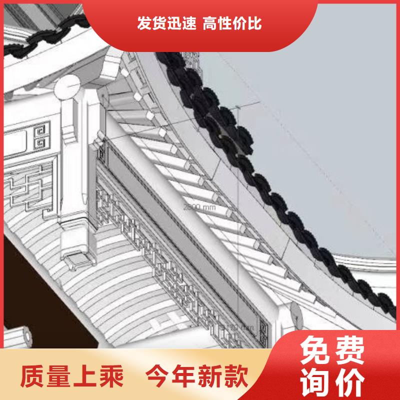 铝代木古建连廊施工