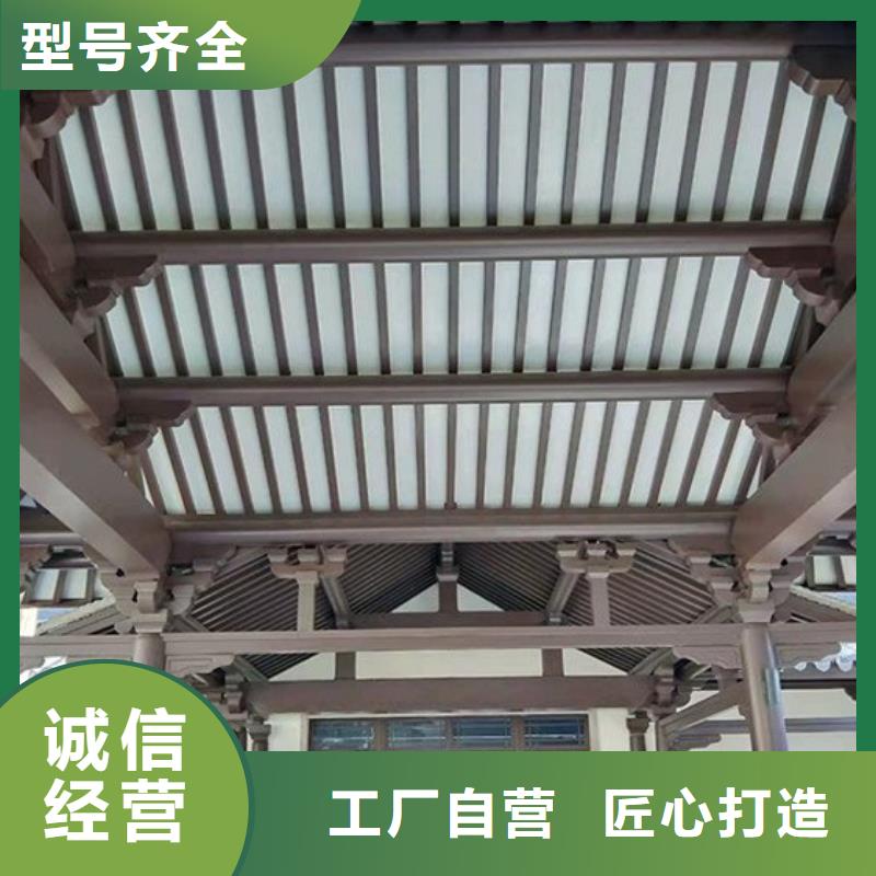 古建铝替建筑施工