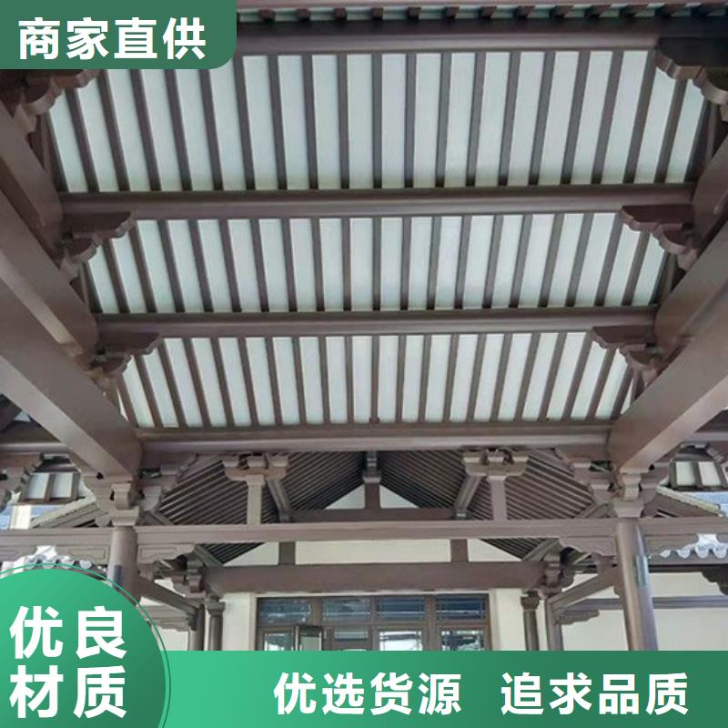 铝代木仿古建材施工