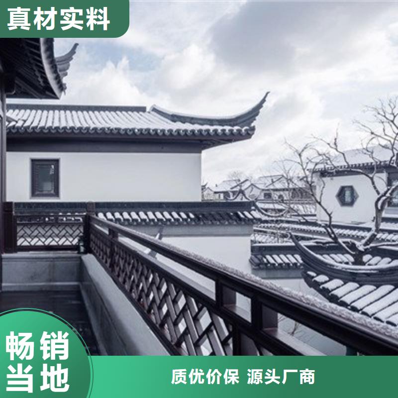 铝代木古建墀头厂家