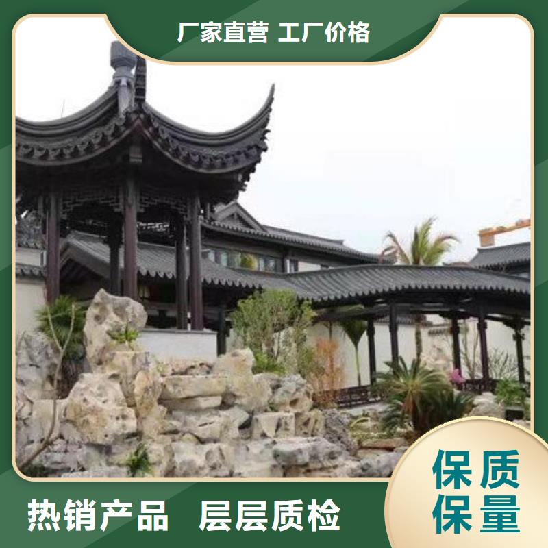 合金仿古长廊全国发货