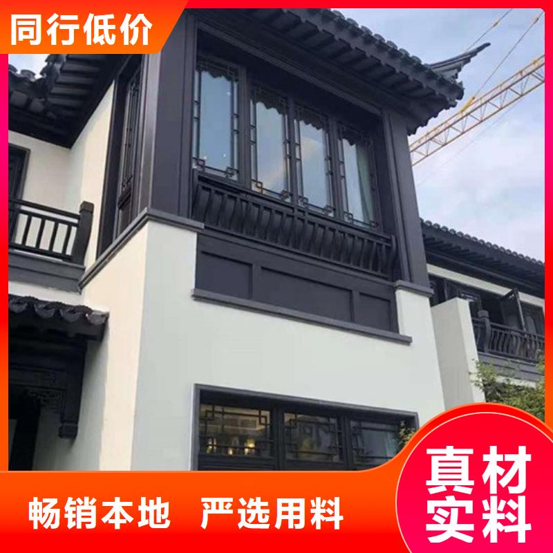 铝代木古建檐椽定制