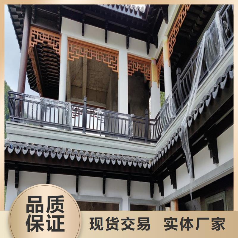 铝代木古建茶壶档施工