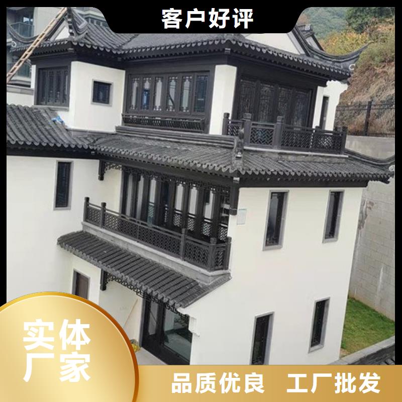 铝代木古建茶壶档本地厂家