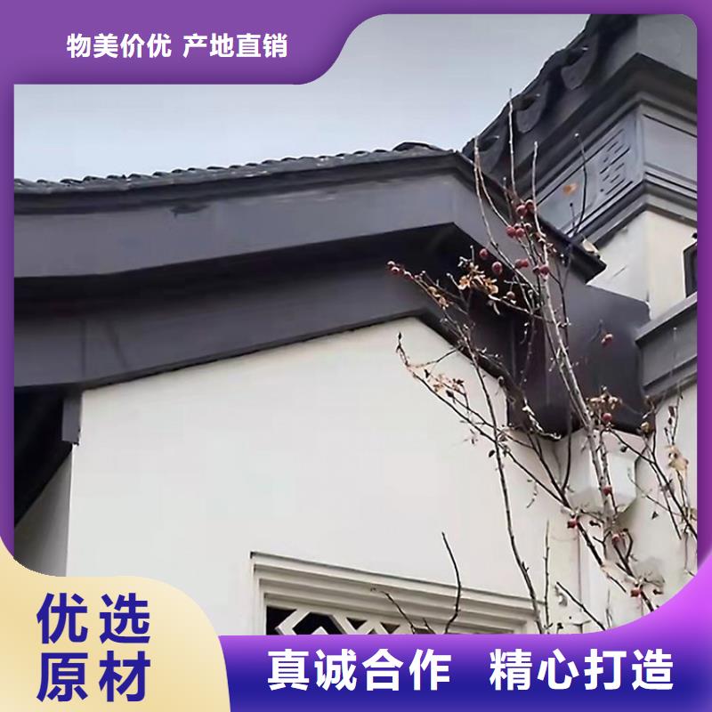 铝制仿古建筑构件供应商