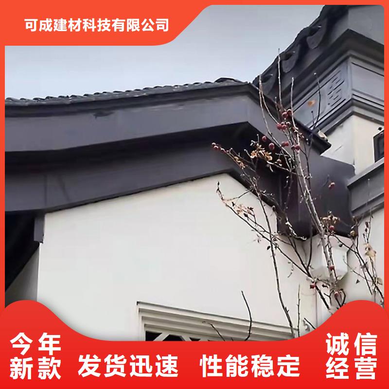 铝合金仿古栏杆报价