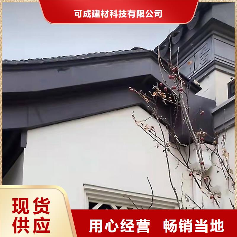 铝代木古建茶壶档厂家