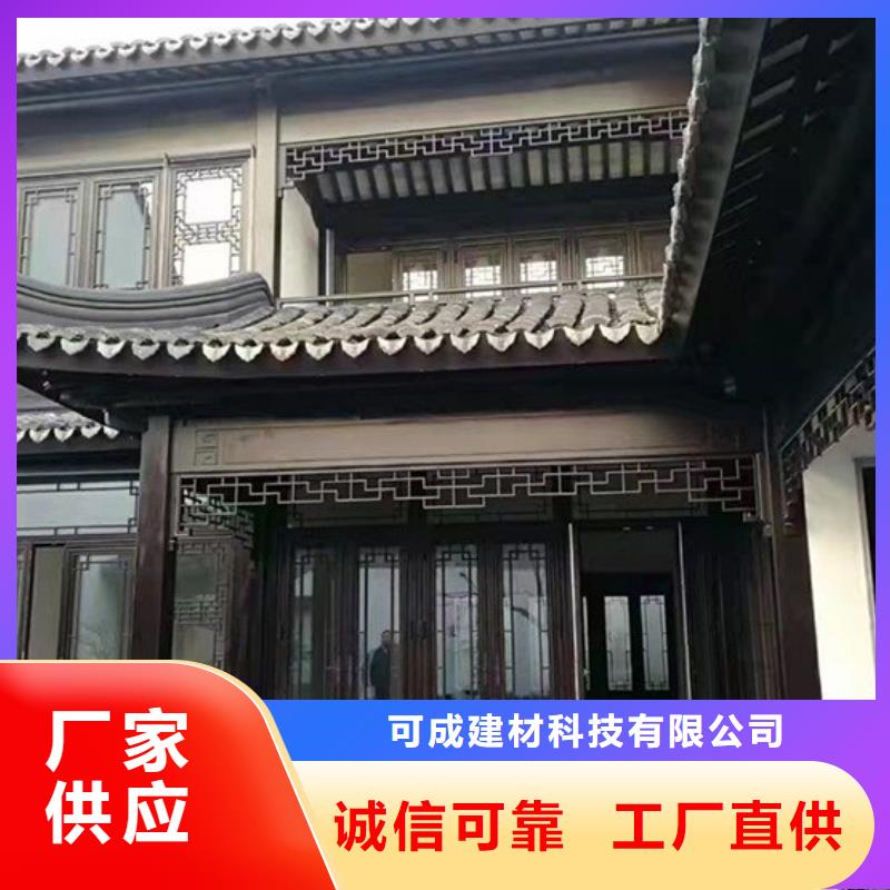 铝代木古建水榭施工