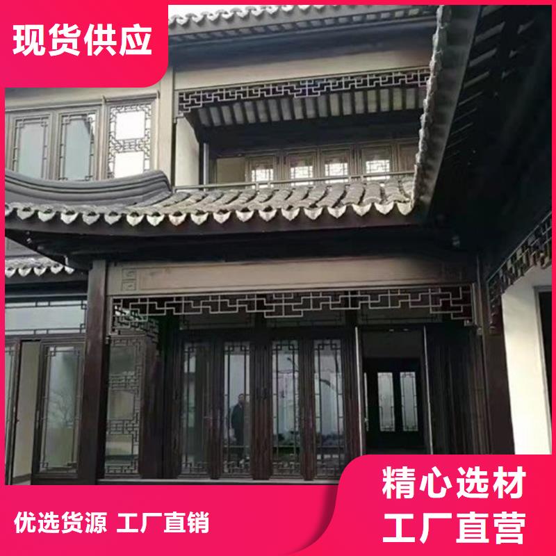 铝代木古建墀头正规厂家