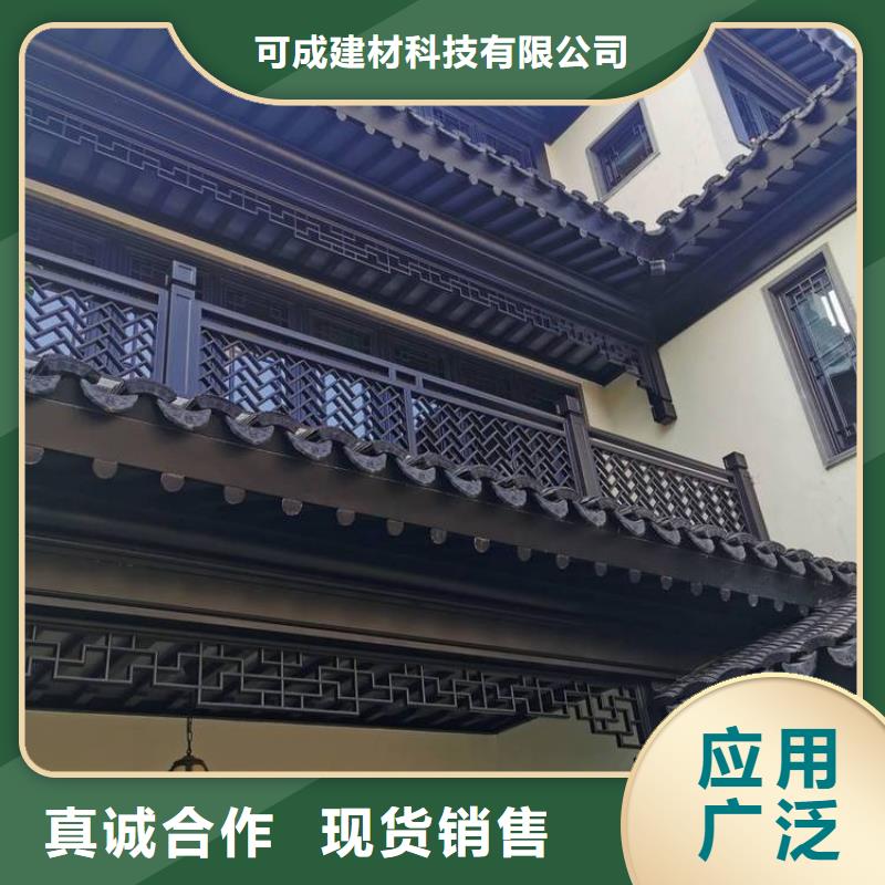 铝代木古建雀替定制