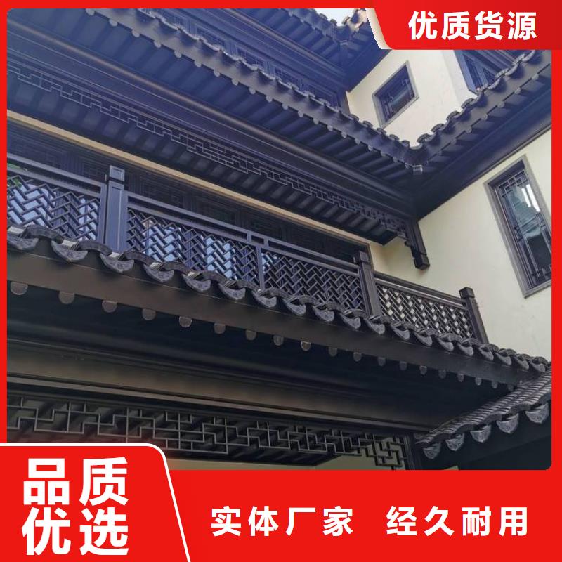 合金仿古长廊全国发货