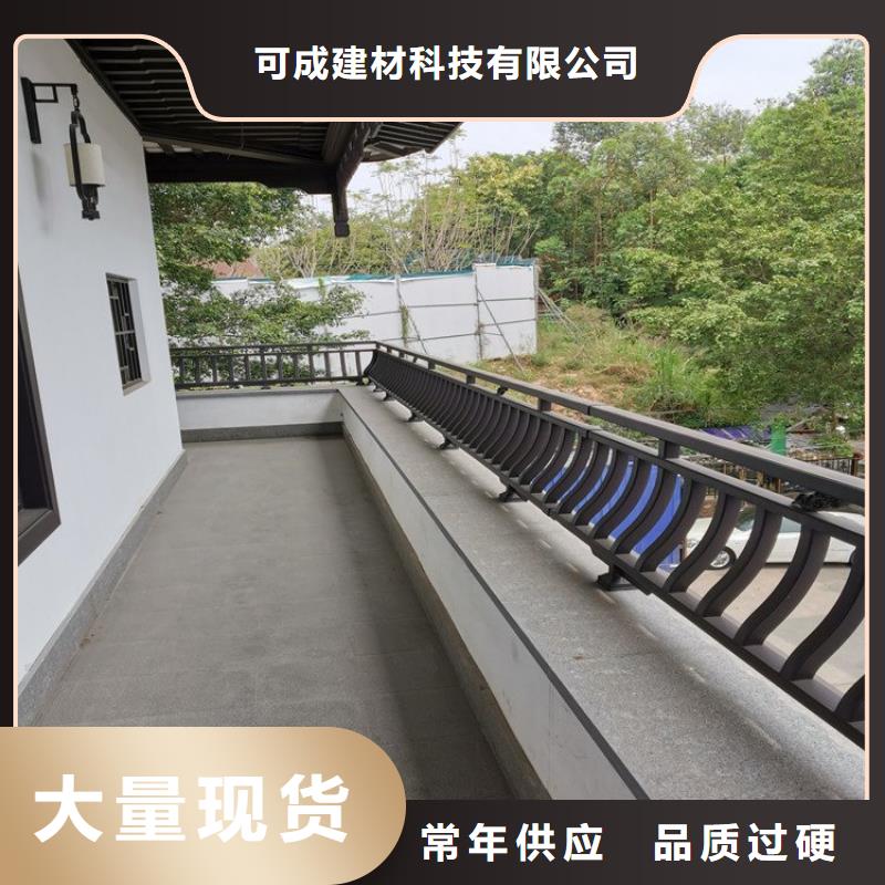 铝代木古建闸椽板厂家