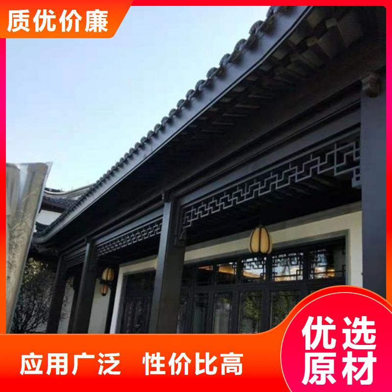 铝代木古建斗拱设计