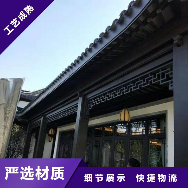 铝合金仿古栏杆值得信赖