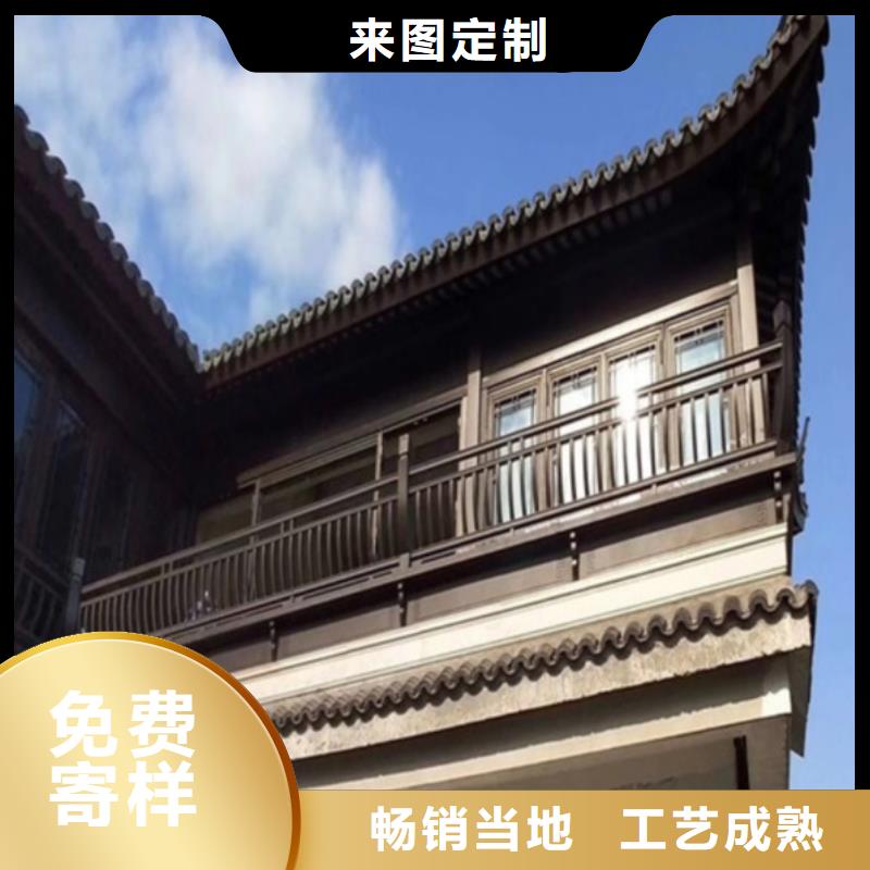 铝代木古建斗拱安装