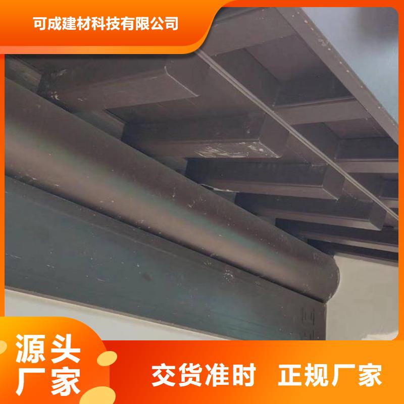 铝代木古建闸椽板订制