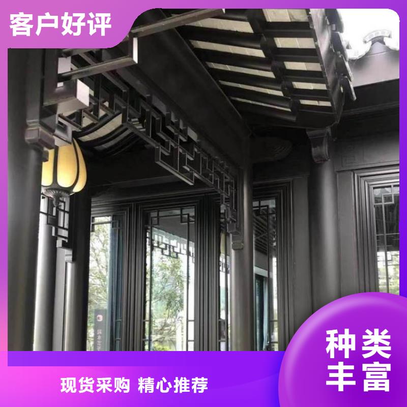 徽派中式铝合金古建施工