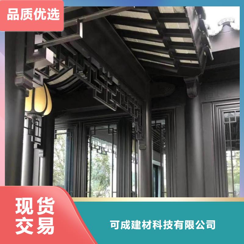 铝替木仿古苏派建筑供应商