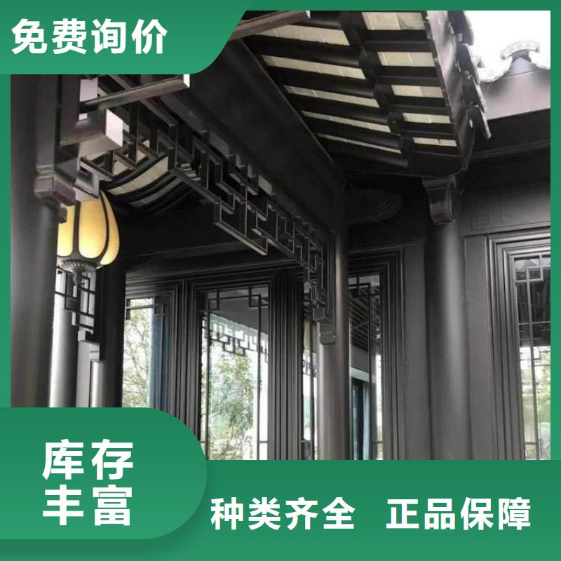 铝替木仿古苏派建筑安装