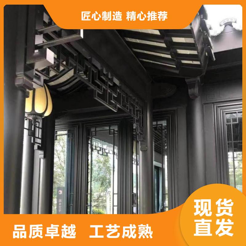 铝代木古建望砖安装