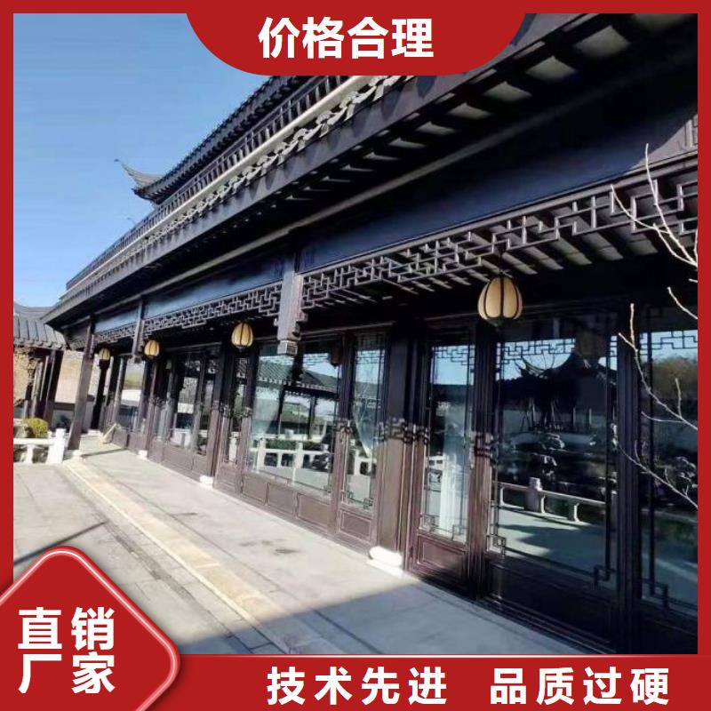 新中式古建在线咨询