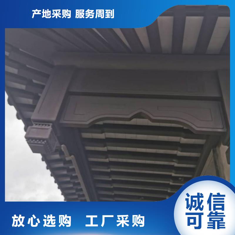 铝代木古建中式栏杆报价