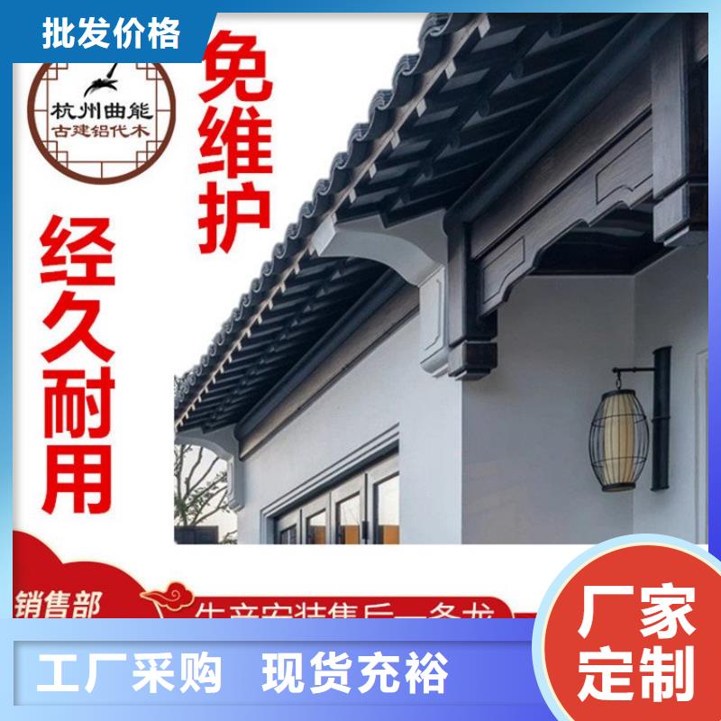 铝代木古建立柱供应商