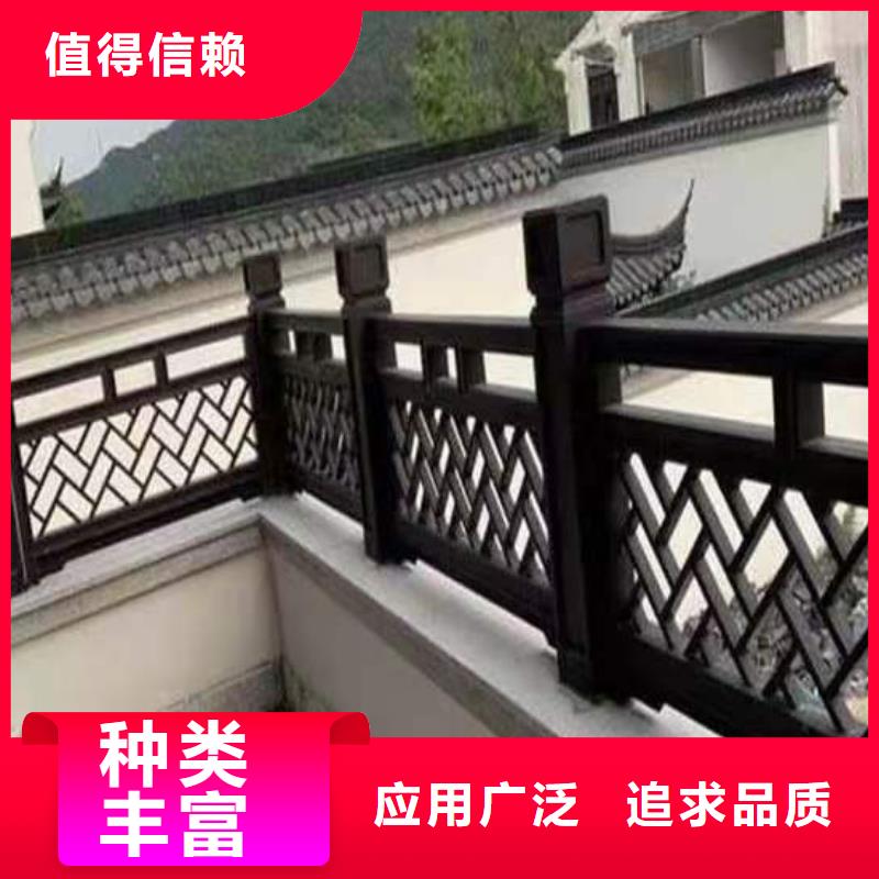 铝代木古建墀头品质保证