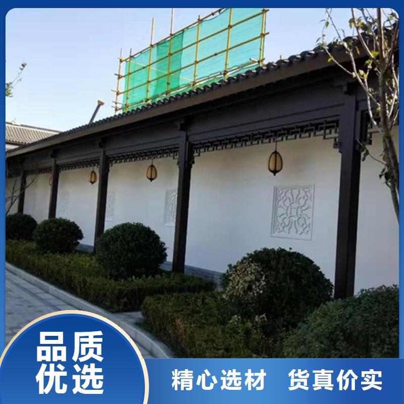 徽派铝合金古建本地厂家