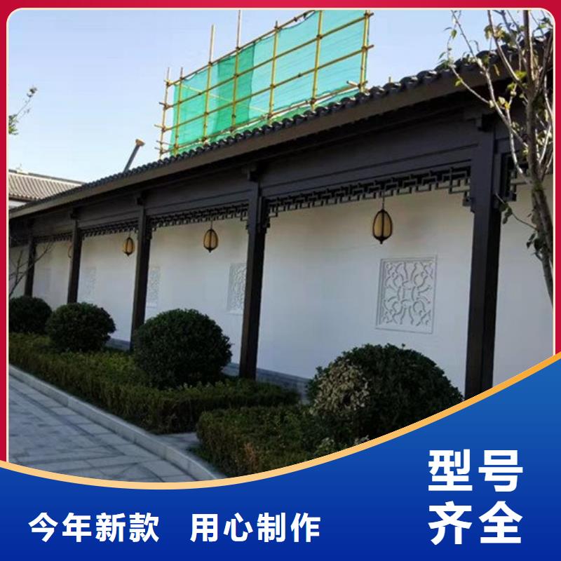 铝代木古建茶壶轩设计