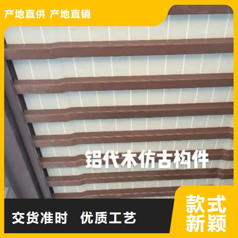 铝代木古建牛腿报价