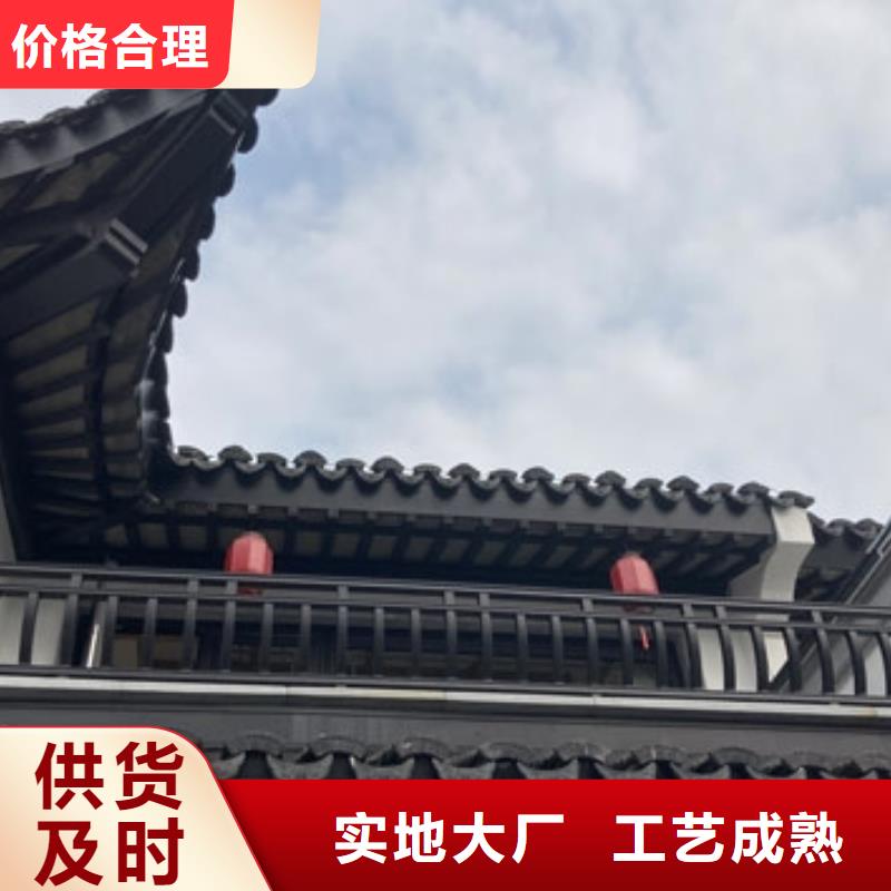 铝代木古建金花板正规厂家